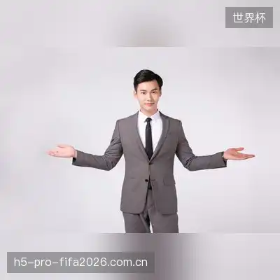平雅